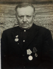 Берсенёв Иван Павлович