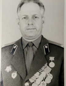 Кондратьев Александр Павлович