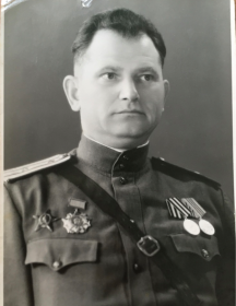 Граденко Иван Герасимович