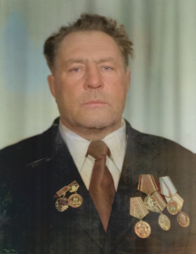 Новиков Александр Алексеевич