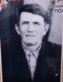 Кулаков Семён Маркович