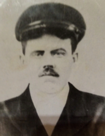 Ерин Александр Семенович