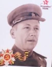 Сомов Виктор Николаевич