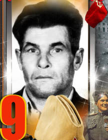 Ческидов Николай Павлович