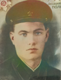 Степанов Сергей Иванович