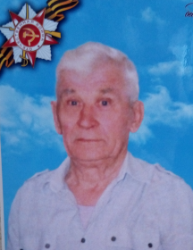 Мельников Александр Тимофеевич