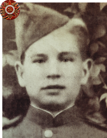 Самотоин Александр Иосифович