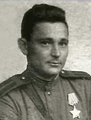 Сапегин Аркадий Семёнович