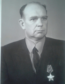 Роев Иван Артёмович