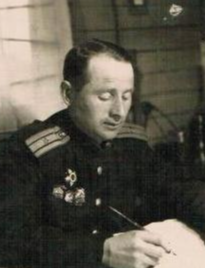 Кирилкин Николай Иванович