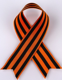 Маркина Устинья Ивановна
