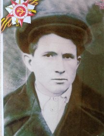 Марюшкин Игнатий Семёнович