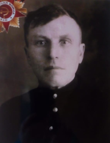 Акашкин Василий Иванович