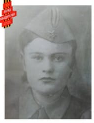 Климова Анна Егоровна