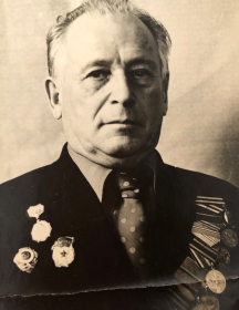 Рыков Александр Дмитриевич