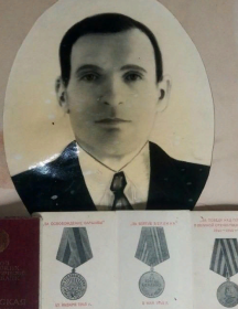 Саньков Андрей Герасимович
