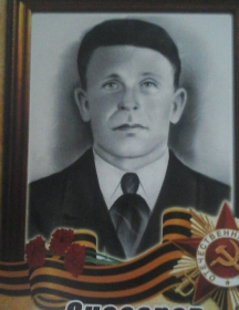 Снесарев Яков Александрович