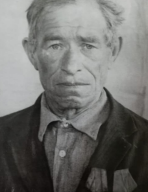 Старкин Захар Кирсанович