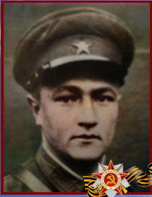 Захаров Иван Павлович