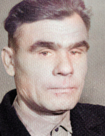 Козуб Сергей Семенович