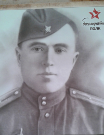 Арешин Георгий Степанович