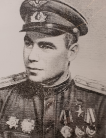Куфонин Сергей Федорович