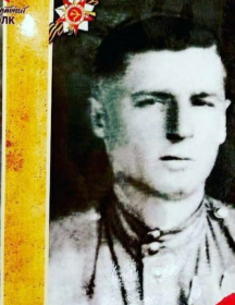 Курочка Андрей Алексеевич
