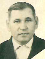 Сурнаков Григорий Фёдорович