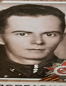 Поправко Фёдор Фёдорович