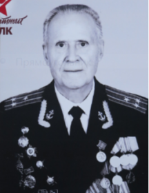 Киреев Михаил Иванович