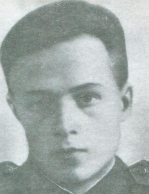 Степанов Григорий Николаевич
