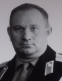 Макаров Алексей Егорович