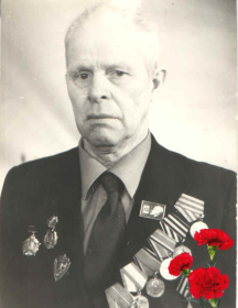 Зараев Василий Васильевич