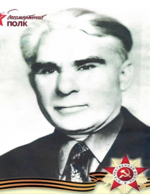 Пузенко Иван Тихонович