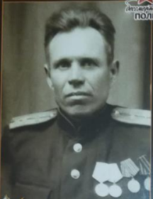 Шрамко Сергей Федорович