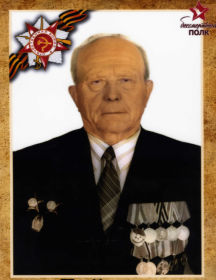 Байдак Александр Фадеевич