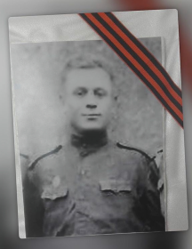 Богуш Конон Иванович