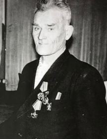 Волков Дмитрий Семенович