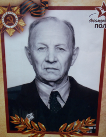 Шибаров Иван Григорьевич