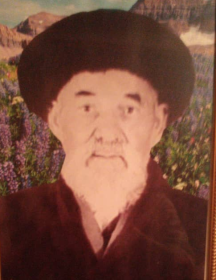 Алыбаев Нышанбай 
