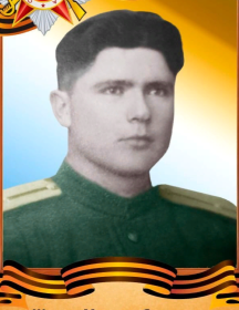 Шурло Михаил Семенович