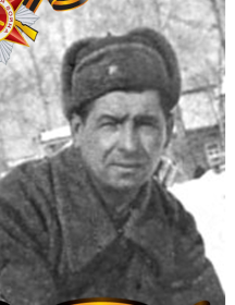 Николаенко Иван Федорович