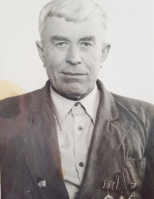 Миронов Иван Васильевич