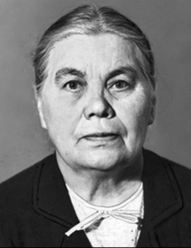 Ефимова Вера Григорьевна
