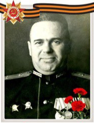 Соколов Николай Иванович