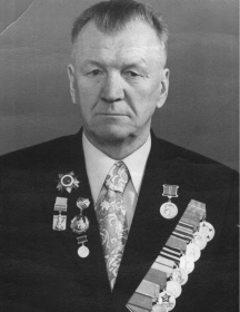 Прокофьев Иван Алексеевич