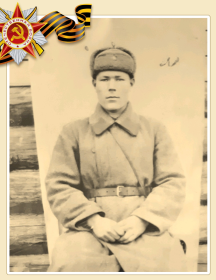 Сорокин Иван Александрович