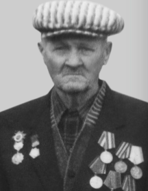 Червов Дмитрий Петрович