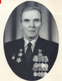 Шашкин Иван Ильич