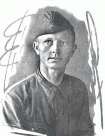 Пехота Григорий Иванович